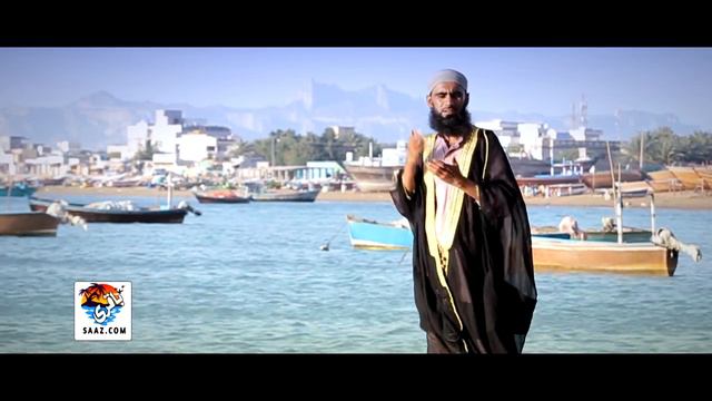 Shoma Kane Dastan Wati | M. Muhammad Umeed Baqri | FULL HD Video смотреть онлайн