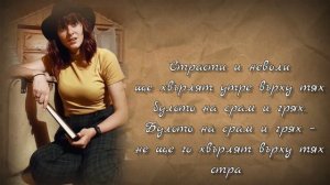 Пейо Яворов - " Две Хубави Очи"🕊️❤️