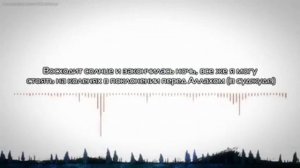 О как-же я сожалею...