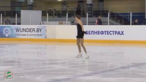 Виктория Сафонова ( Viktoria Safonova ) SP  09.08.2019 Summer Cup of BSU. Летний Кубок БСК