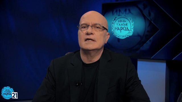 Местни Избори 2023 - Слави Трифонов