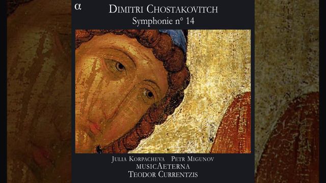 Symphonie No. 14, Op. 135: III. La Loreley смотреть онлайн