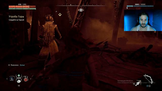 Horizon Zero Dawn УРА мы член клана, но есть проблемы Часть 6 #horizonzerodawn #играю #прохождение смотреть онлайн