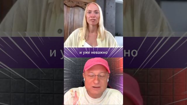 Сергей Степаненко и Катя Петерсил о вдохновении и страсти в мире хаоса✨