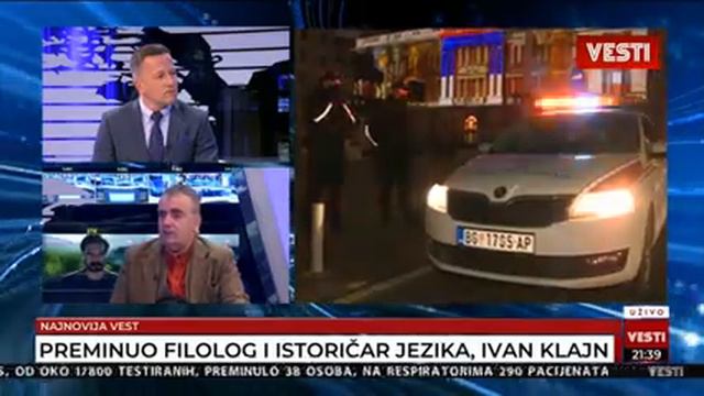 TV VESTI Vesti u 21.30 - gost zaštitnik građana Zoran Pašalić, 2021.03.31. смотреть онлайн