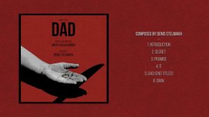 Denis Stelmakh - Dark (Dad Original Motion Picture Soundtrack)