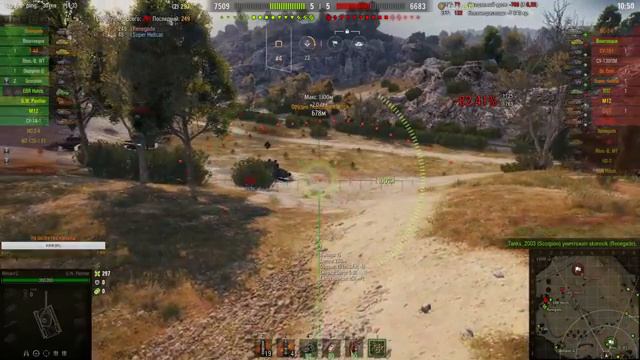 Стоит ли качать СТ-2??? Покупка СТ-2 смотреть онлайн