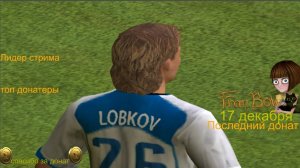 FIFA 2005 РОССИЯ КИТАЙ АЛЕКСАНДР ЛОБКОВ  ХЕТТРИК!