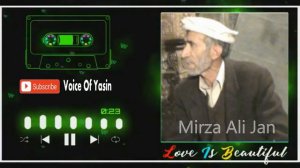 Mirza Ali Jan | Khowar Old Song | Ta Umeedo Roshtiya