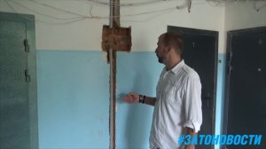 Дневник депутата, выпуск № 15