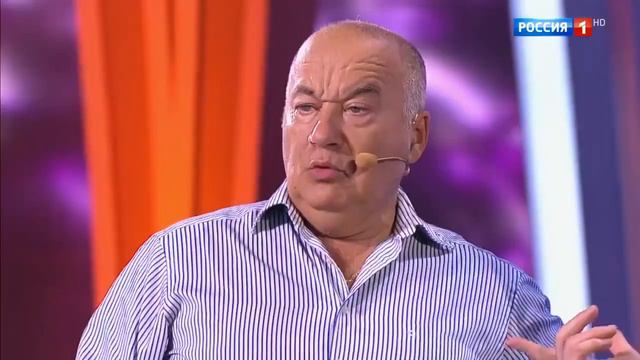 Смехотерапия - сборник известных юмористов