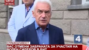 Справедливост. ВАС отмени забраната за участия на Волен Сидеров в БНТ /11.10.2019 г./