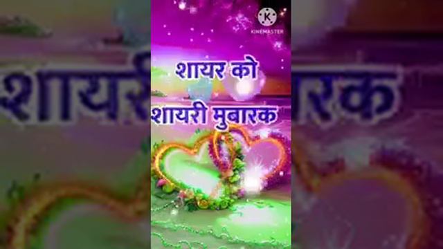 ತಮ್ಮೆಲ್ಲರಿಗೂ ಹೊಸ ವರ್ಷದ ಶುಭಾಶಯಗಳು(4) смотреть онлайн