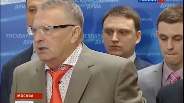 Жириновский о Плющенко! Вон! смотреть онлайн