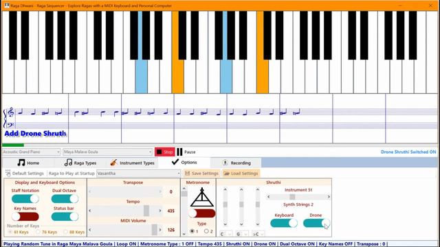 Raga Dhwani 2 Features смотреть онлайн