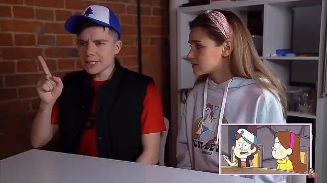 Ева Миллер и Герман Черных ❤️