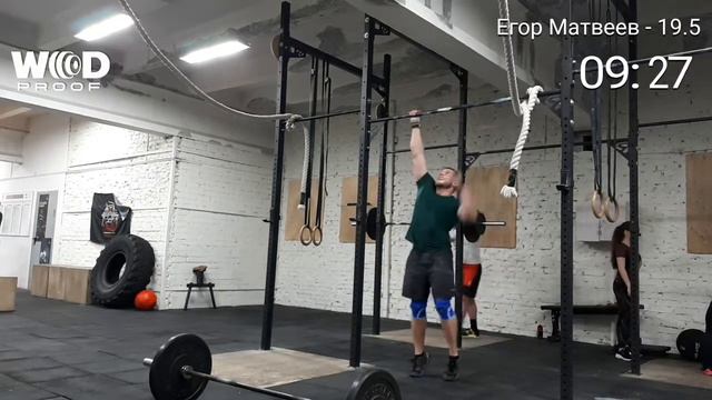 Егор Матвеев 19.5 смотреть онлайн