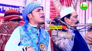 পাগল করা সুরে গাওয়া গজল । O Modinar Matire । ও মদিনার মাটিরে । Jubayer Ahmad Tashrif