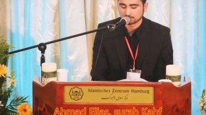 Quran recitation - Qari Afghan - Ahmad Elias - surah Kahf - Bochum, Germany 2015