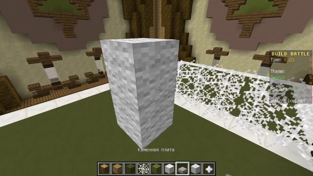 Теннис! Minecraft (Mini-game) Build Battle #4