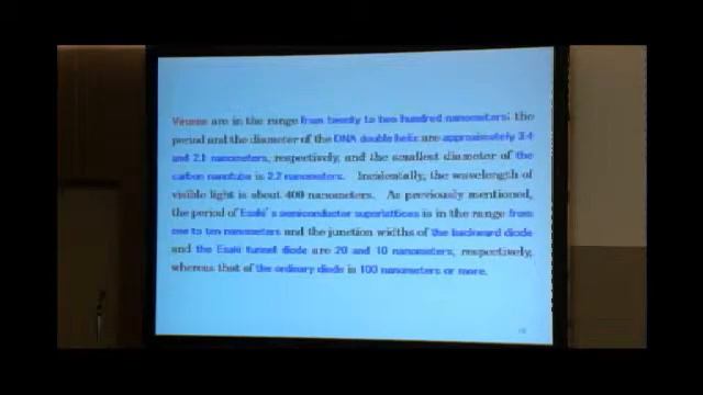 5th HOPE Meeting_Prof. Leo ESAKI смотреть онлайн