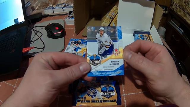 1 бр 4 6 смотреть онлайн