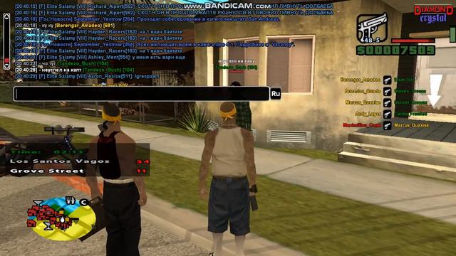 ск смотреть онлайн