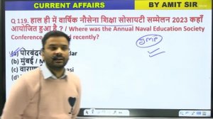 🔴November 2023 Current Affairs | Monthly Current Affairs | Current Affairs By Amit Sir