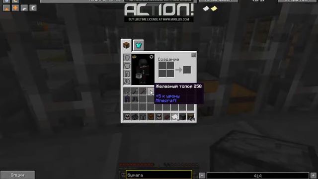 Майнкрафт сервер кристаликс сервер Magic смотреть онлайн