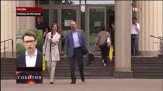 Самые свежие новости смотреть онлайн