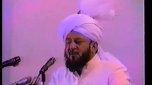 Urdu Khutba Juma on April 13, 1984 at Islamabad, Pakistan by Hazrat Mirza Tahir Ahmad