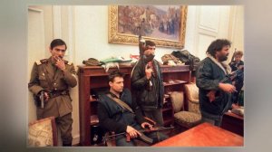 Trial And Execution Of Nicolae And Elena Ceaușescu