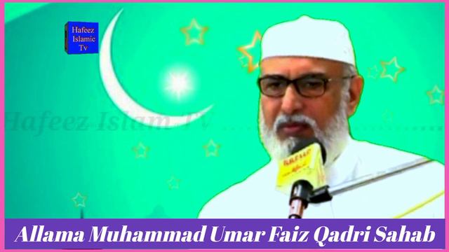 Hazoor(s.a.w)Ne Qurbe Qayamat ki 72 Nashaniyan Btai||Allama Sahab ka 3 par Beyan||umar faiz qadri смотреть онлайн