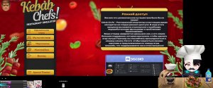 продолжаю развивать ресторан в Kebab Chefs! - Restaurant Simulator