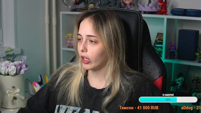 общалка | СТРИМ | !тг !донат смотреть онлайн