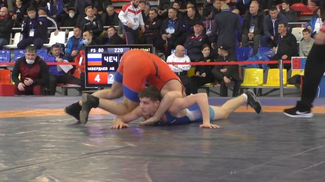 Акбердаев Абдула (Чечня) - Аршакян Давид (Амурская обл.) смотреть онлайн