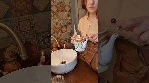 Джала Нети ч.1