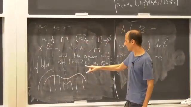 Topics in Pure Model Theory - Lecture 8 смотреть онлайн