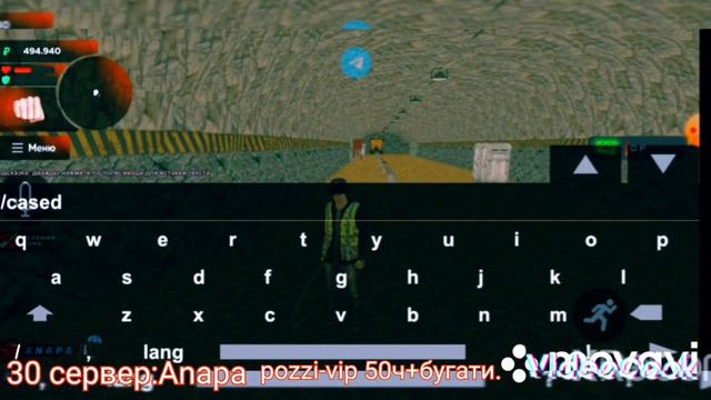 Чоооо...!!! Новый баг на шахте Блэк Раши!!! смотреть онлайн