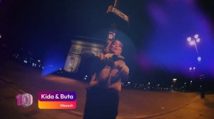 Dafina Zeqiri ft. Mc Kresha - Luj - TOP 20 - 23 Mars - ZICO TV