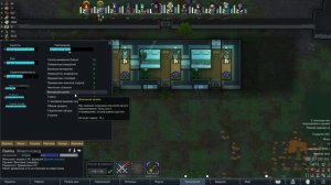 Непогода в RimWorld Часть 23