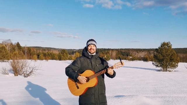 Посадим Сад смотреть онлайн