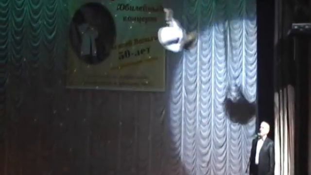 Очарована окалдована
