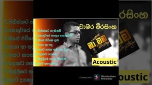 Ma Nowana mama With Chamara Weerasinghe/Chamara Weerasinghe songs(Acoustic)  Songs Only(මා නොවන මම)