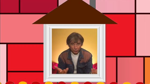 Чудо-Дом смотреть онлайн