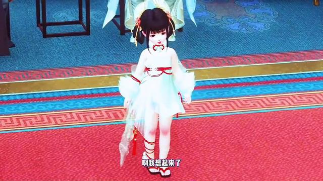 王妃好囂張丨EP87-89 三小只徹底被拿下了，真甜爹爹長爹爹短的，把自家老母親拋之腦後【小玄子呀】 смотреть онлайн