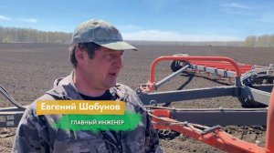 БОРОНА ЗУБОВАЯ ШЛЕЙФОВАЯ 18 - закрытие влаги в хозяйстве  ФЕЛЬДБУША