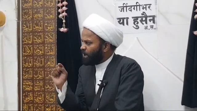 ASHR E ARBAEEN MAJLIS 02 | Maulana Aqeel Marufi смотреть онлайн