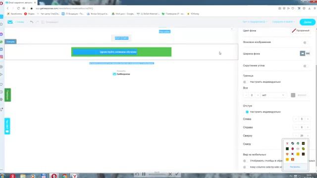2 мая 2021 г. смотреть онлайн