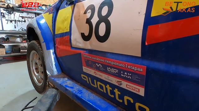 EKROSAS INSIDE #16 | ŽILVINAS LINGĖ смотреть онлайн